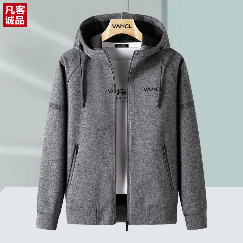 运动套装男士春秋连帽开衫运动服大码休闲两件套套装