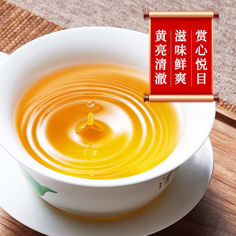 张一元茉莉花茶春日采撷鲜芽高香清雅余味绵长茶语系列100g高清大图