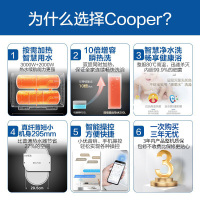 海尔/Haier电热水器家用纤薄双胆扁桶一级能效5000W速热WIFI智控ES50H-Cooper5(U1)