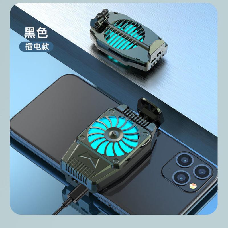 手机散热器吃鸡神器半导体冰冻冷风散热夏天拒绝手机发烫卡顿 手机散热器插电黑色