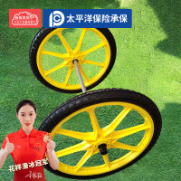 有优贝贝户外玩具游乐设备幼儿园游戏轮胎儿童感统训练大轮胎