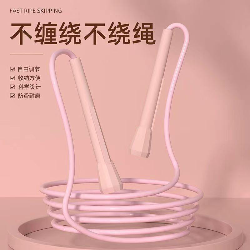 pvc竞速防滑跳绳健身运动专业绳中考专用儿童笔杆跳绳小学生考试高清大图