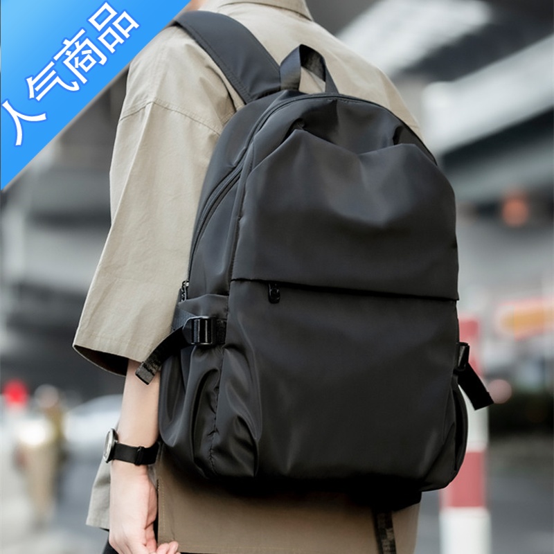 封后双肩包男士大容量商务旅行包电脑背包休闲初中高中大学生书包男生旅行包男女高清大图