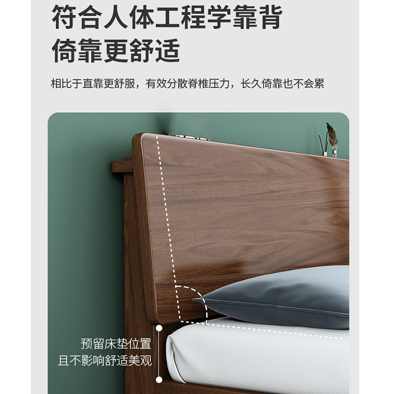 堇柏 床 1.5米 张高清大图