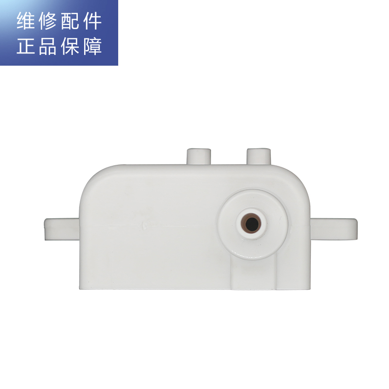 帮客材配 Whirlpool惠而浦台式净饮一体机R50J36净水机 杀菌座高清大图