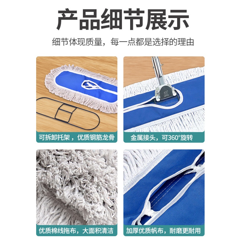 家用大号平板拖把排拖尘推懒人干湿两用一拖净吸水可替换布头高清大图