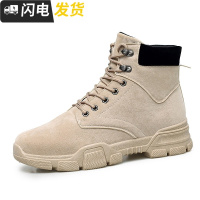 新款冬冬季保暖加绒马丁靴男士中帮短靴英伦潮高帮鞋工装防启如
