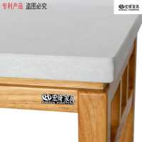 宏绮家具 定制原木茶几 大理石台面 方几 550*550*500 个
