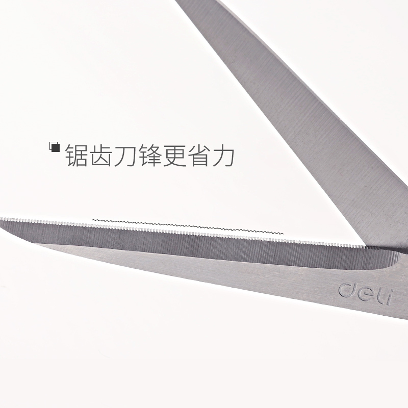 得力(deli)6013剪刀学生剪刀裁剪剪刀尖头剪刀不锈钢儿童剪刀家用剪刀安全办公剪刀手工剪刀