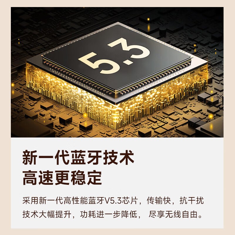 漫步者 M330 高品质复古蓝牙音箱 一体式大功率音响 家庭音响 桌面音响 户外音响高清大图