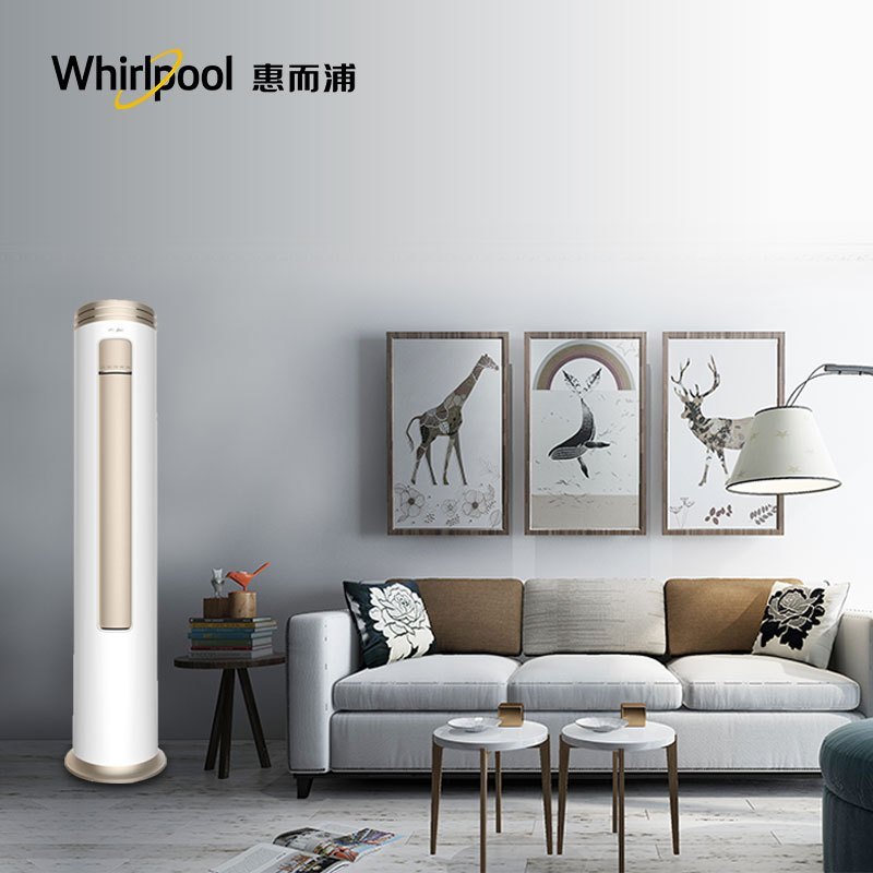 惠而浦（Whirlpool）IVH-72YM1W 3匹 变频1级 圆柱柜机空调健康自清洁电辅热 智能香薰