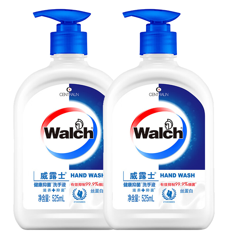 威露士洗手液泡沫抑菌丝蛋白细腻润滑525ml*2(包装随机)