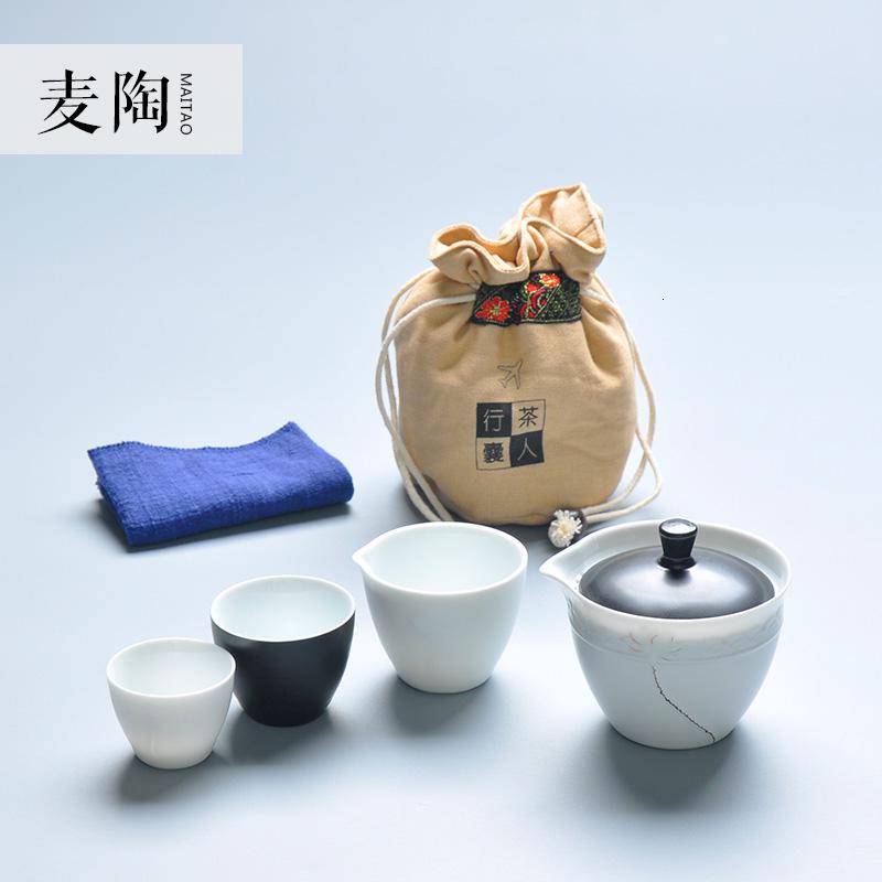 美帮汇棉麻一壶三杯旅行便携功夫茶具茶杯收纳包袋 定窑快客杯套装高清大图