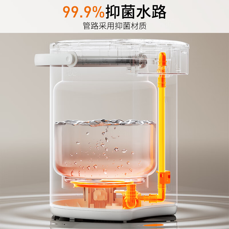 九阳Joyoung电热水瓶K50ED-WP570高清大图