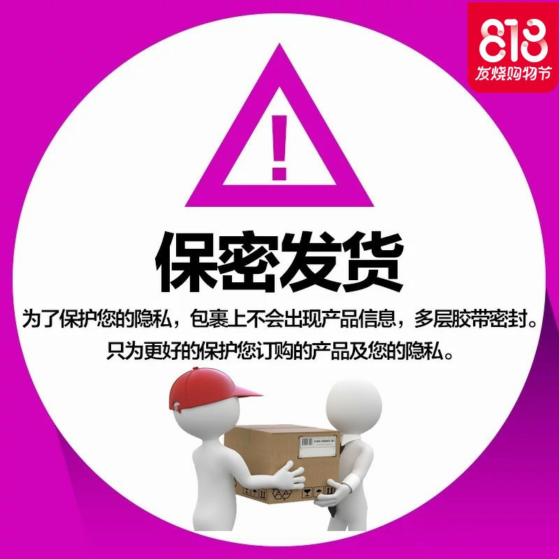 性用品女用夫妻吸慰器自动成人情趣激情用具合欢抽插情侣系列