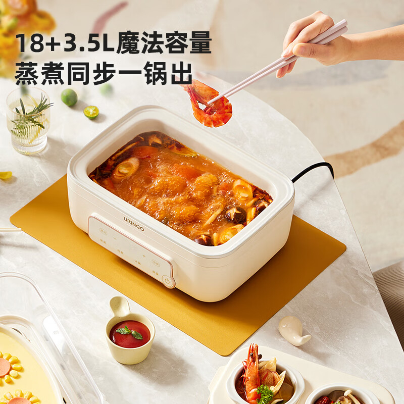 七彩叮当电蒸锅12L耐用耐摔隔热防烫双层款QC-DZ08-BX2高清大图