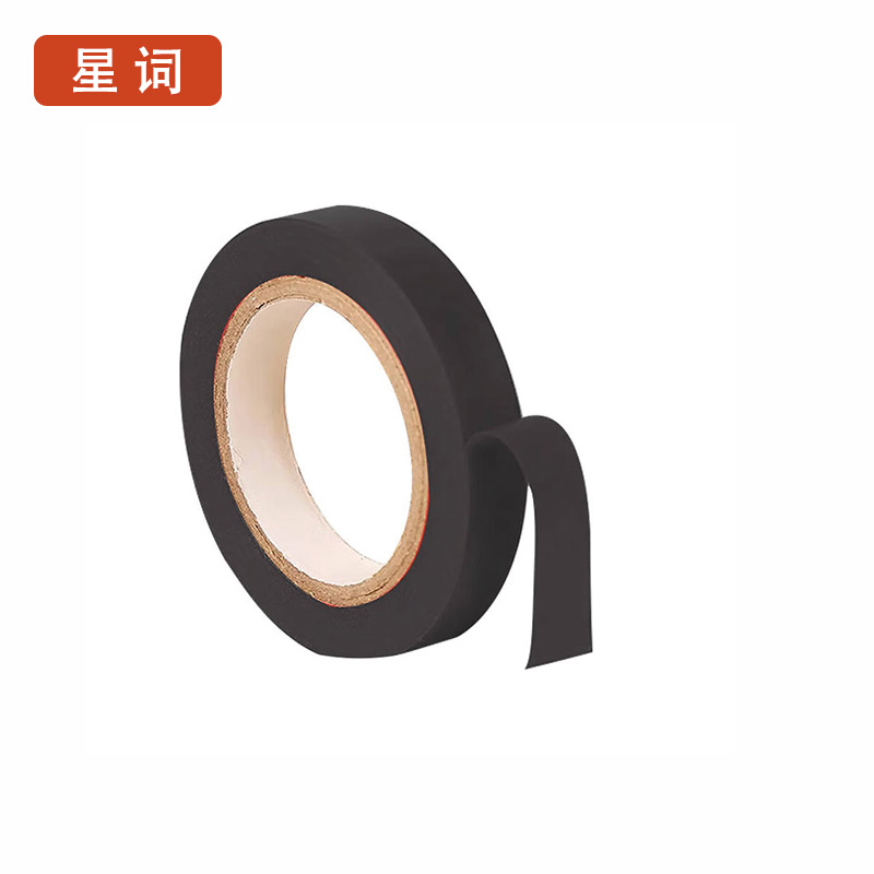 星词XCGW-1609 17mm*10m胶带(计价单位:个)黑色高清大图
