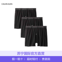 卡尔文·克莱恩(Calvin Klein) NU3040 男士舒适纯棉中腰纯色透气四角平角内裤3条装