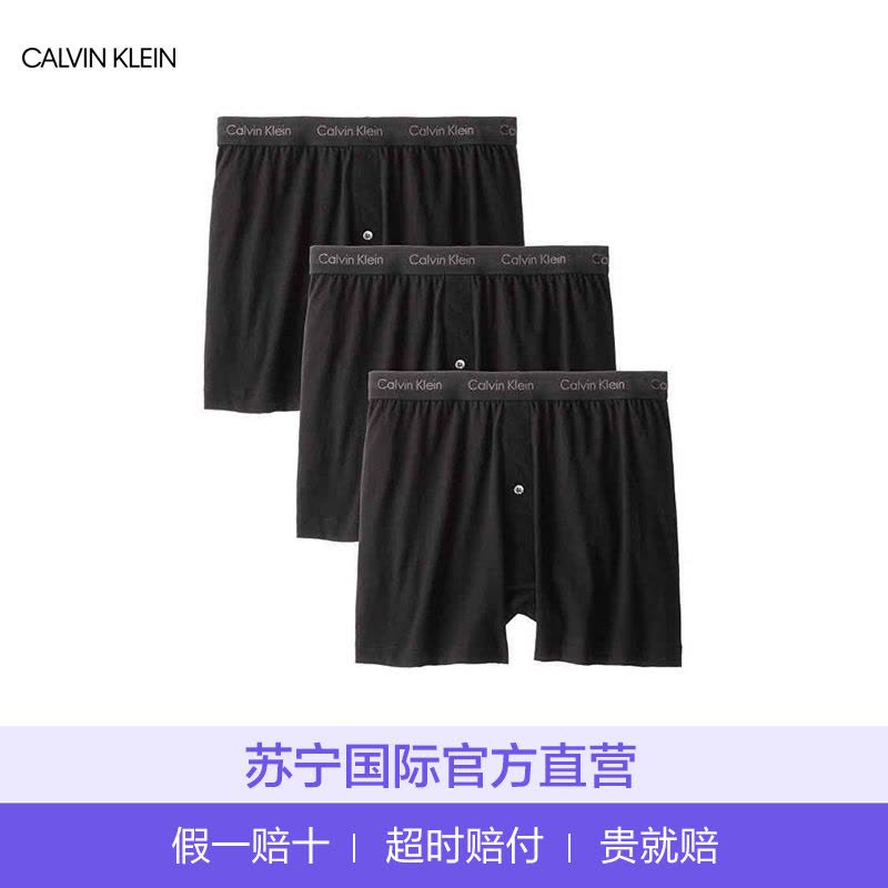 Nu3040 hot sale