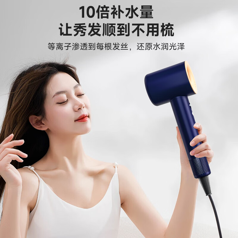 谷格(GUGE) GC16等离子家用智能温控护发高速吹风机高清大图