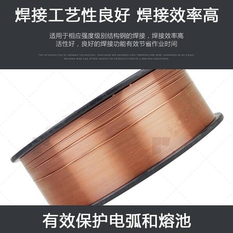 汐岩二保焊焊机无气自保药芯焊丝08 10 12实芯5公斤小盘气保焊丝 0.8mm实芯5公斤盘高清大图