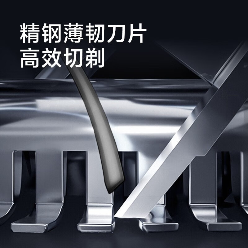 博锐(POREE)剃须刀PS178蓝色电动男士刮胡刀充电式胡须刀须刨车载便捷剃胡须刀全身水洗干湿双剃快充高清大图