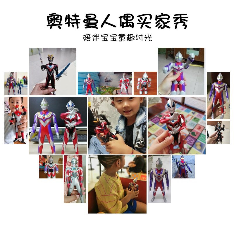灵动创想正版奥特曼变形玩具软胶可动人偶贝利亚罗布迪加捷德泰迦 热卖主图款丨捷德+布鲁+贝利亚(价131)高清大图