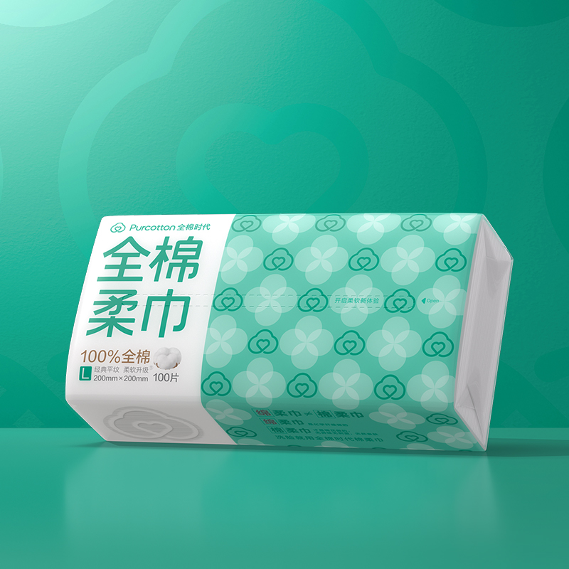 全棉时代 洗脸巾 棉柔巾抽纸式45g平纹 200mm*200mm 100片/包*1包高清大图