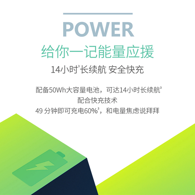 华硕a豆adolbook14 2020 14英寸高颜值全金属超轻薄本笔记本电脑(i5-10210U 8G 512G+32G傲腾 MX250 IPS)潮夜绿
