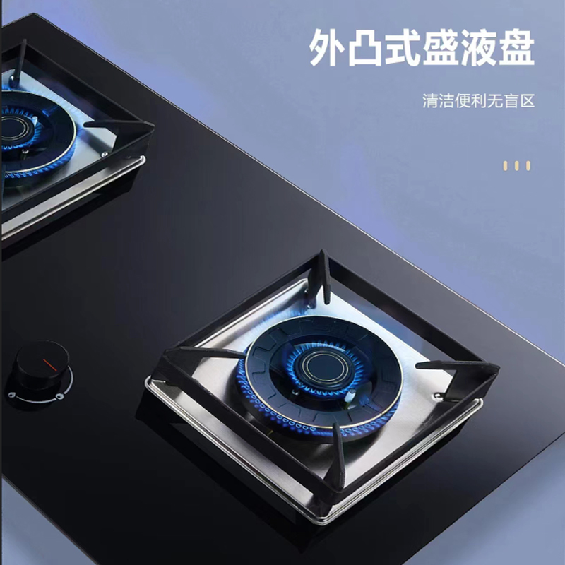 AIER爱尔家用燃气灶具JZT-2224