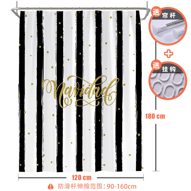 美式黑白条纹浴帘加厚防水防霉隔断帘不透明洗澡间家用卫生间挂帘_1 默认尺寸 【套餐含杆优惠10元】120*180cm