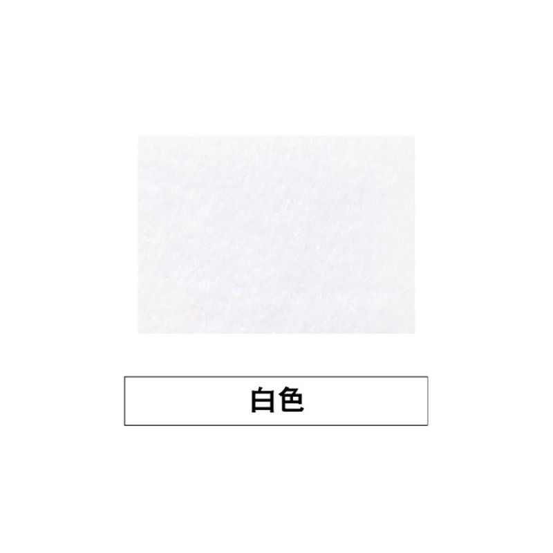毛毡板幼儿园作品展示板留言板照片墙自粘墙贴背景墙公告栏软木板