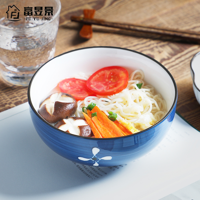 富昱景 日式和风餐具陶瓷家用创意饭碗吃面碗沙拉碗7寸高清大图