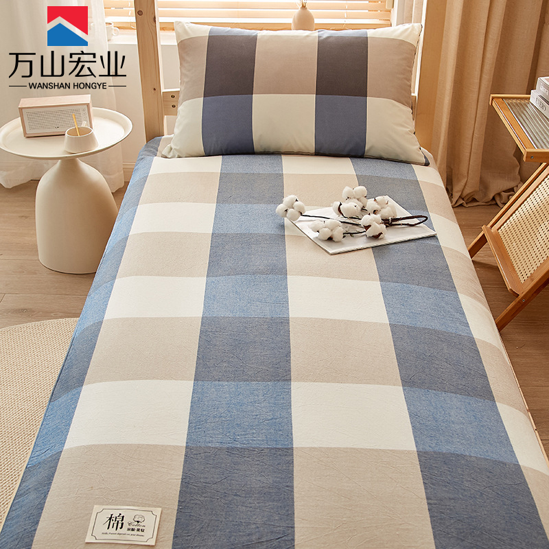 万山宏业 水洗棉床褥 床垫3.8斤 WG151G/条高清大图