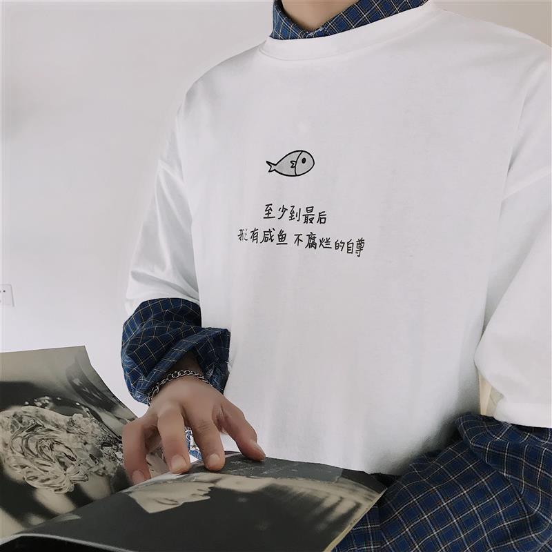 夏季年轻中文字印花短袖打底衫宽松T恤 圆领男装夏天体恤衣服简约