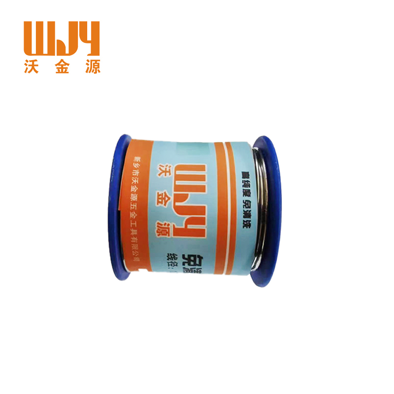 沃金源 高纯度焊锡丝500g 0.5-2mm 卷 0.5mm
