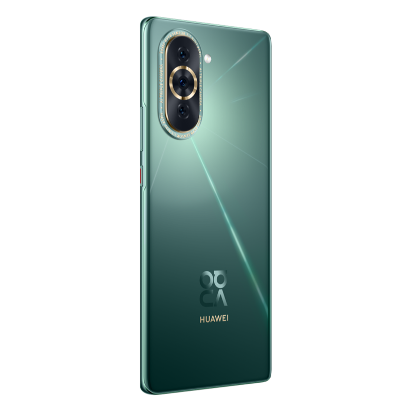 华为huaweinova10256gb绮境森林前置6000万超广角镜头66w华为超级快充