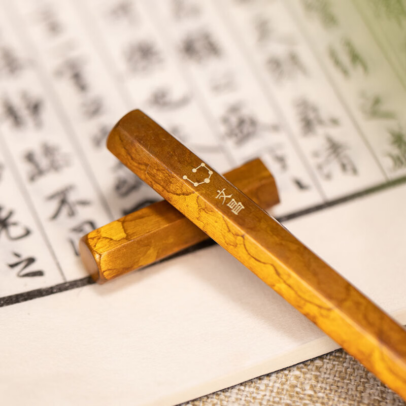 朱炳仁·銅 朱炳仁铜 文昌笔-桌面摆件 文运昌盛 / 支高清大图