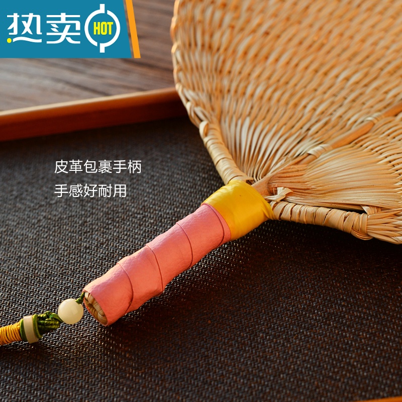 XIANCAI蒲扇老式手工编织夏季大扇子芭蕉扇老人葵扇手工扇夏天儿童女 绿色精致竹扇高清大图