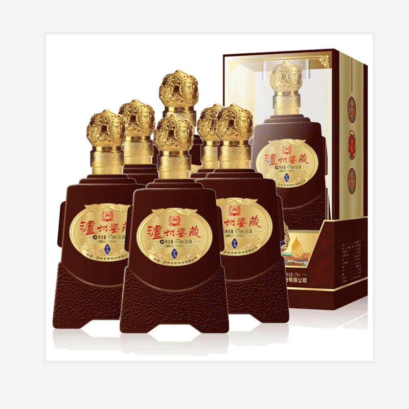 泸州老窖52度泸州鉴藏白酒9n475ml单瓶