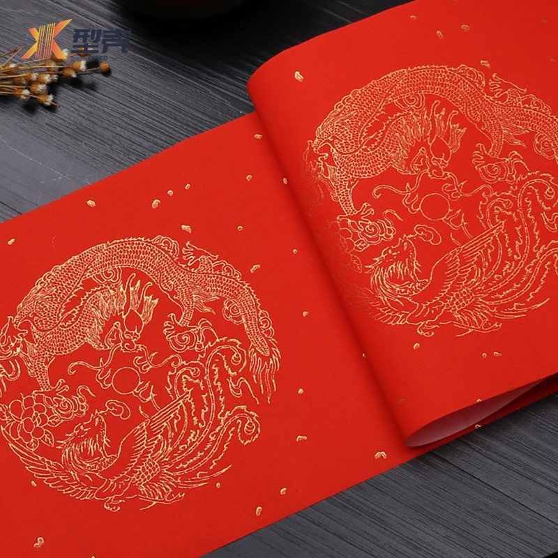 型壳CENCO 对联 Q9 包高清大图