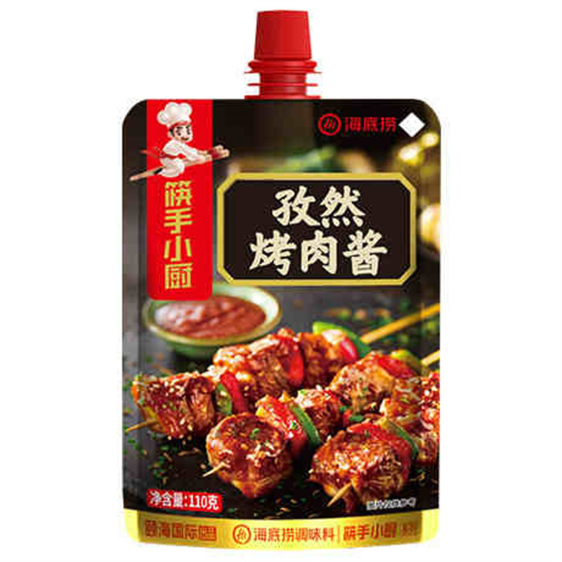 海底捞烤肉酱家用韩式甜辣奥尔良黑椒孜然烧烤酱烧烤专用调料HDL104 HDL104孜然110g*3 家用烤肉酱
