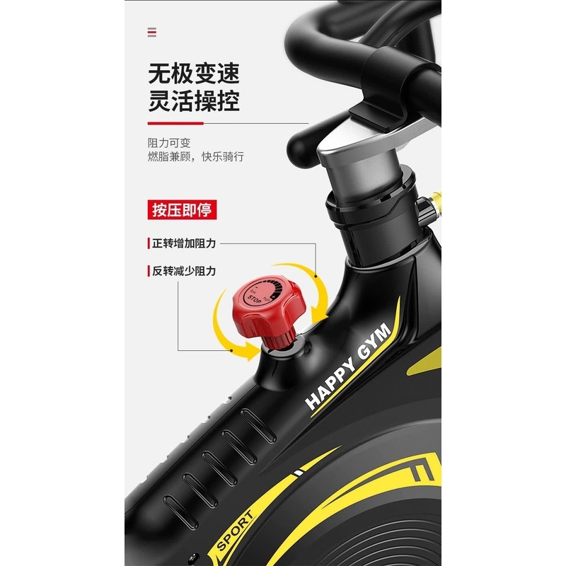 勒德威家用款健身K830动感单车 黄色高清大图