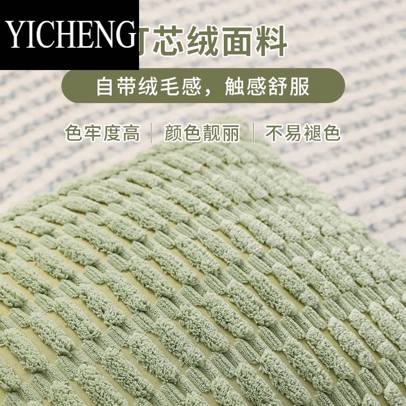 YICHENG北欧风沙发抱枕客厅靠垫纯色简约灯芯绒护腰靠枕床头靠背垫抱枕套图片