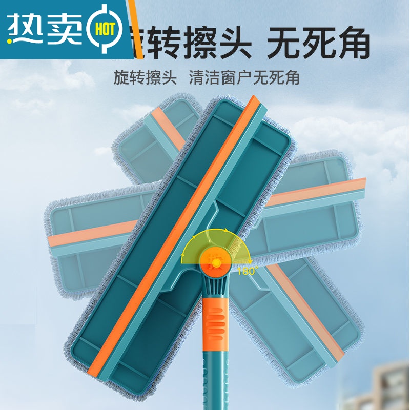 敬平器家用擦窗双面高层刮水器伸缩杆窗户清洁家政专用工具刷 橄榄绿[27x5擦头+1.2米伸缩杆]共2布+泡腾片擦玻璃器高清大图