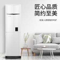 三菱重工2p匹客厅冷暖空调柜机Mitsubishi/三菱 KFR-51LW/LFSD