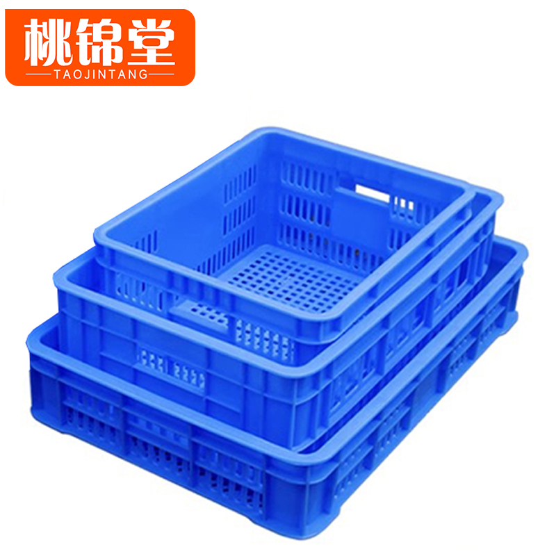 桃锦堂周转筐高清大图