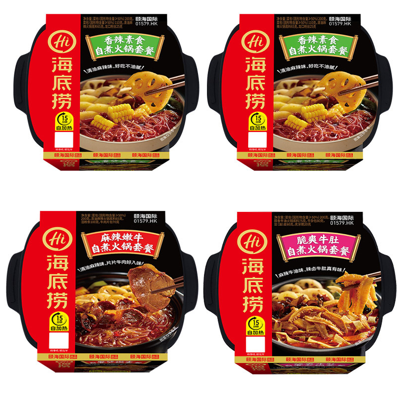 海底捞香辣素食自煮火锅400g*2+麻辣嫩牛自煮火锅415g+脆爽牛肚自煮火锅415g 两荤两素