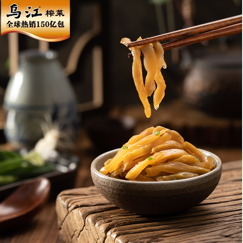乌江古坛榨菜丝80g*5包