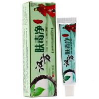 健邦客 上海奇啸汉方肤毒净中药乳膏 汉方肤毒净软膏15g